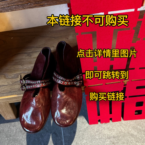 CZCAICAI新款圆头铆钉玛丽珍芭蕾单鞋女