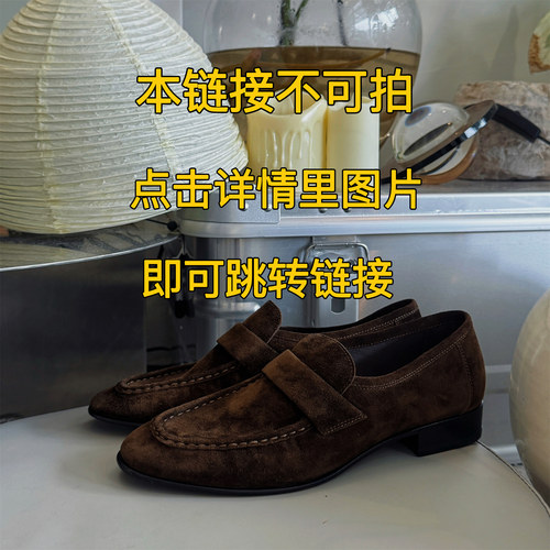 【10.20上架】CZCAICAI 褶皱乐福鞋女