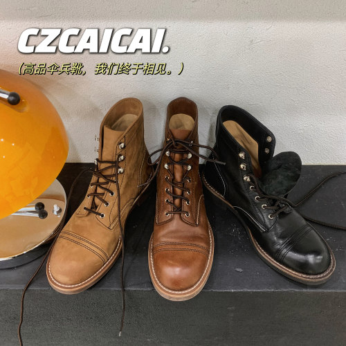 CZCAICAI伞兵靴马丁靴大黄靴