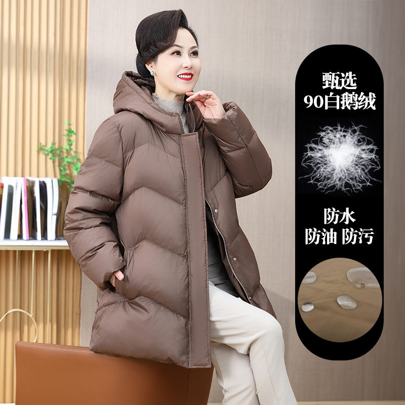 中老年女装白鹅绒羽绒服妈妈冬装