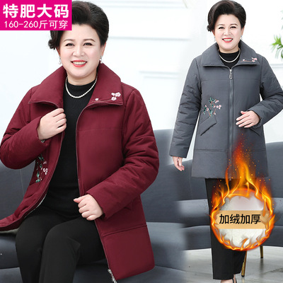 特体奶奶装冬装加绒棉袄60岁中老年妈妈棉服女老人衣服大码胖太太