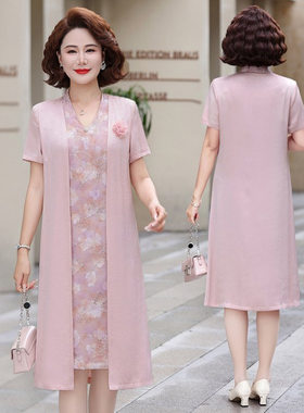 中老年女夏装妈妈装假两件连衣裙