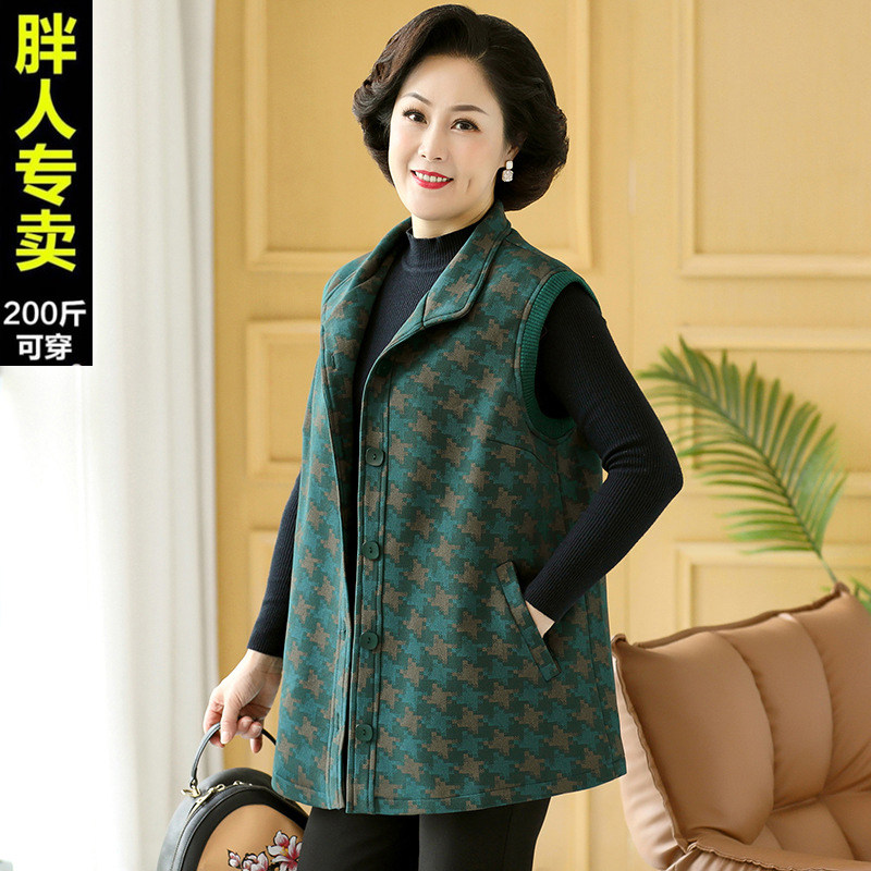 中老年女装马甲奶奶装春装外套加肥加大码妈妈时尚坎肩上衣200斤