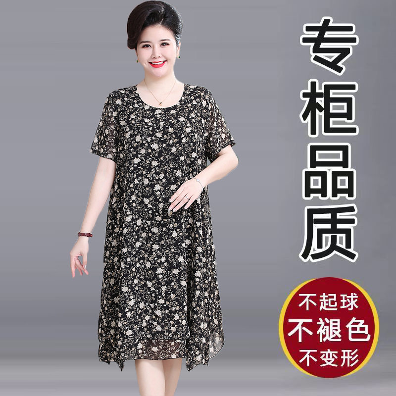 加肥加大中老年人女装特大码短袖雪纺衫连衣裙宽松胖妈妈夏装裙子