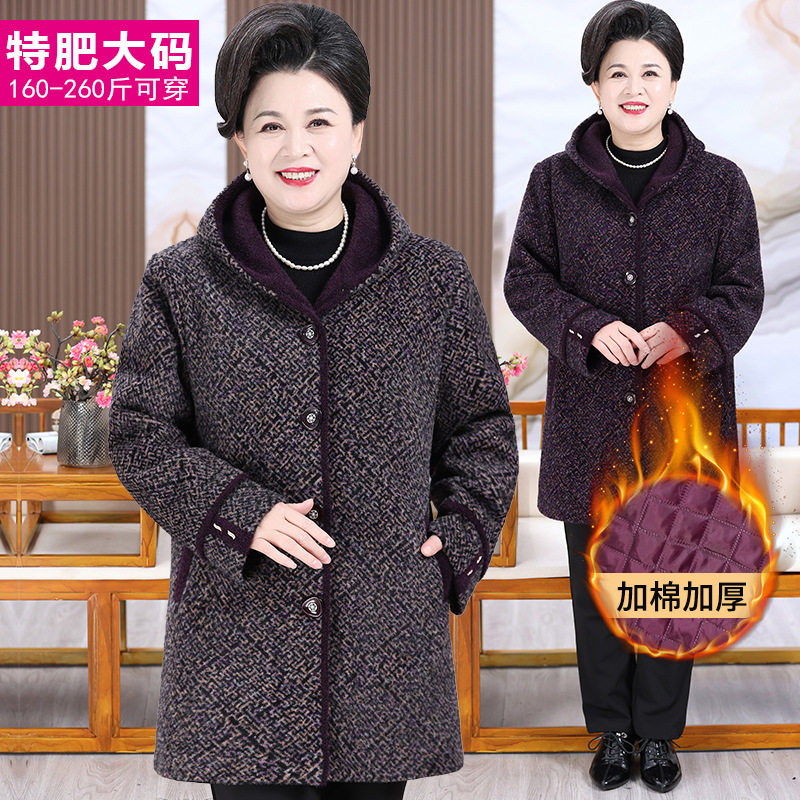 200斤老太太棉服中老年人特加肥加大码女装妈妈毛呢外套棉袄冬装