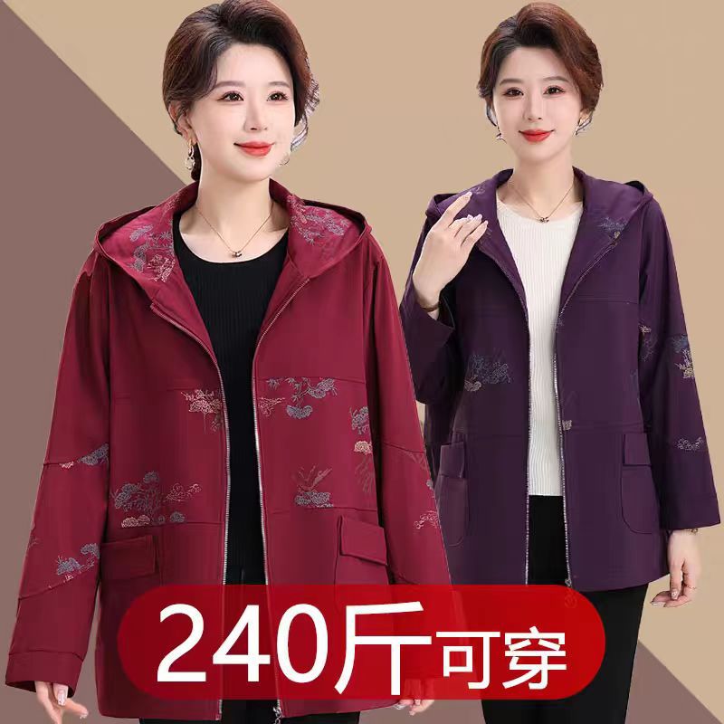 特大码春秋装风衣外套胖妈妈衣服