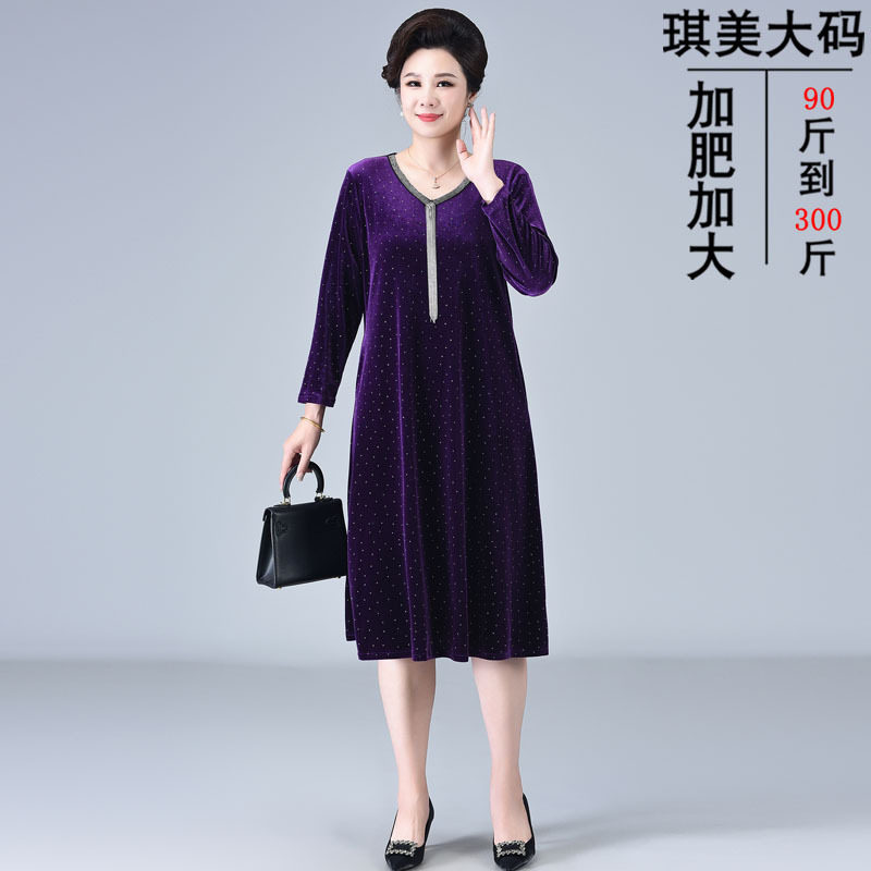 胖妈妈金丝绒连衣裙200斤洋气