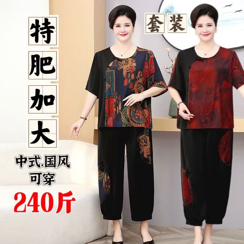 中老年女装夏季两件套加肥加大码