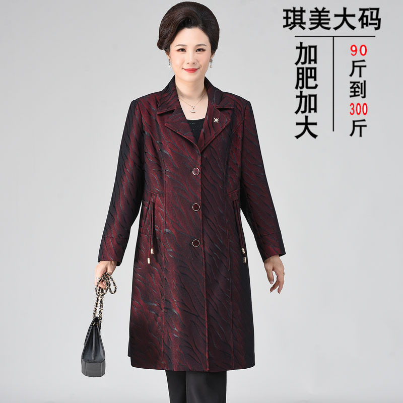 大码风衣胖妈妈春秋装外套200斤