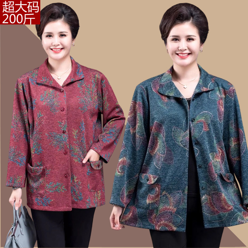 胖老太太春装外套中老年女装200斤胖妈妈加肥加大码300斤洋气时尚