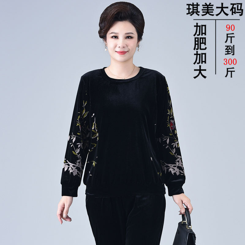 大码妈妈装洋气时尚打底衫春秋装