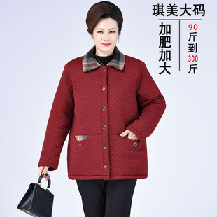 冬装 200斤中老年人女装 棉服特体加肥加大码 冬季 外套 棉衣胖妈妈装