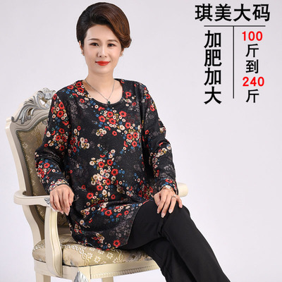 200妈妈装长袖上衣中年女大码棉