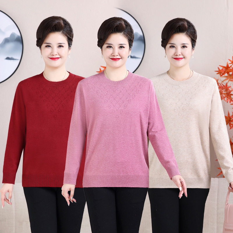 中老年时尚女装遮肚子毛衣妈妈装宽松洋气打底衫加肥加大码春秋冬,女装/女士精品,中老年女装,淘宝优惠券,粉丝福利购,淘宝优惠卷