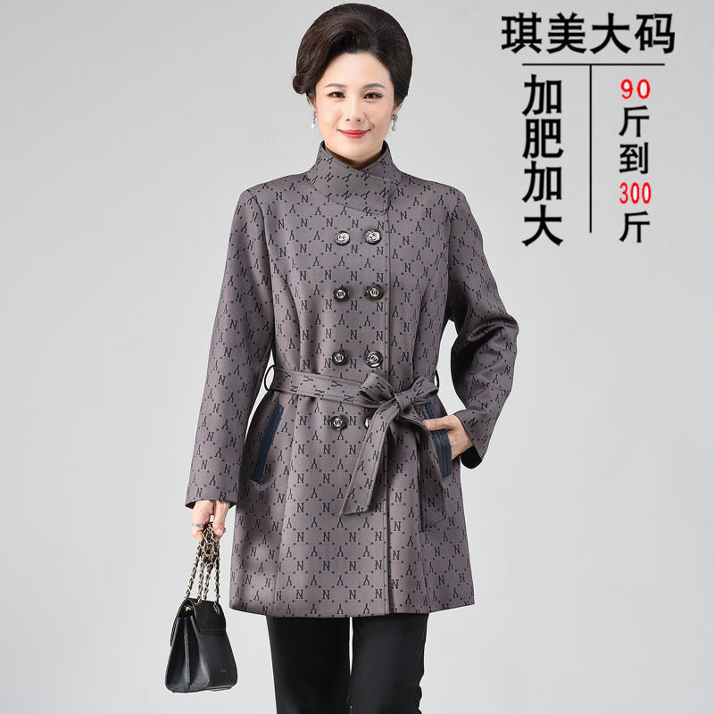 200斤妈妈装中长款风衣春秋外套