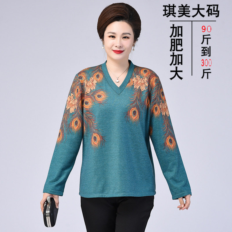 加肥加大码胖妈妈上衣打底衫200斤中老年女装春秋T恤两件套300斤