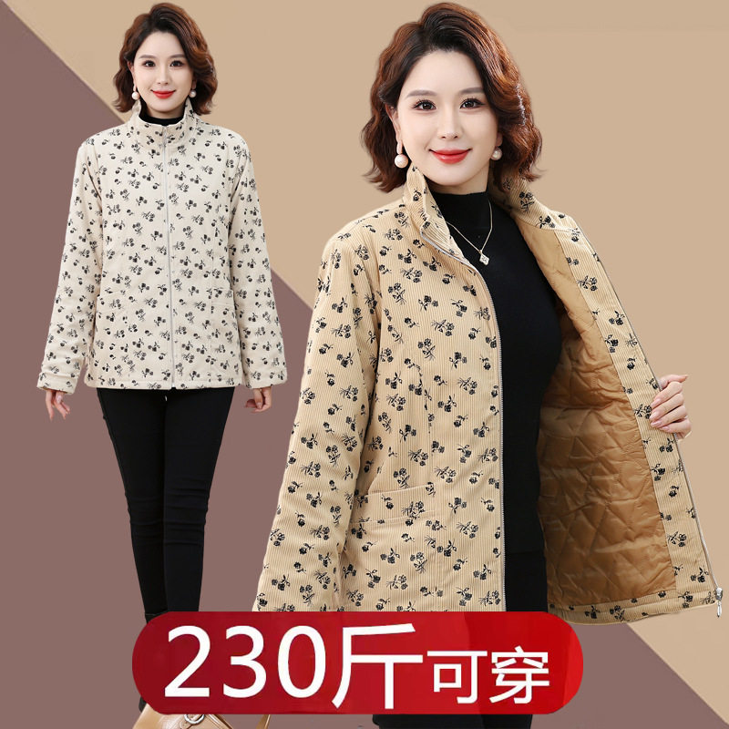 200斤胖妈妈秋冬装中老年女装奶奶外套加肥大码胖mm宽松上衣时尚