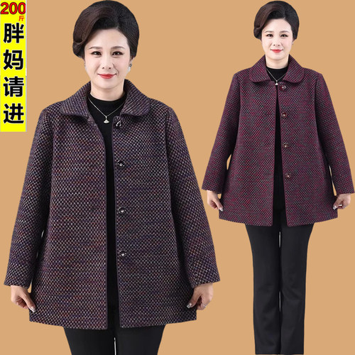 中老年女春秋冬装加肥加大码外套