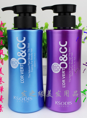 卡仕CD欧迪丝凝润美卷弹簧素发后护发素弹力女素羊毛卷发保湿