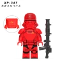 Xp347 Sith Trooper