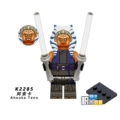 Asoka K2285