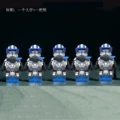 5x TV8117 Clone Troopers
