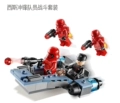 Stormtroopers (Compatible with 75266)