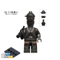 IG-11 Robot 2374