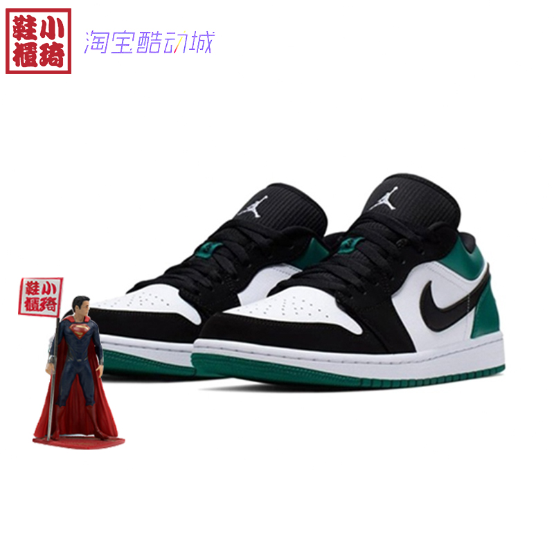 【小琦鞋柜】Air Jordan 1Low AJ1黑绿脚趾低帮篮球鞋 553560-113-封面