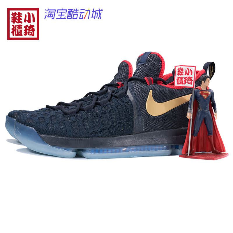 【小琦鞋柜】?Nike KD9 Gold Medal 杜兰特9 奥运 844383-470