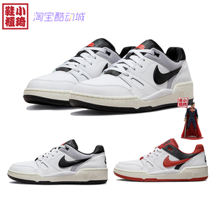 小琦鞋 Nike Low 柜 Force 减震男子低帮运动休闲板鞋 耐克Full