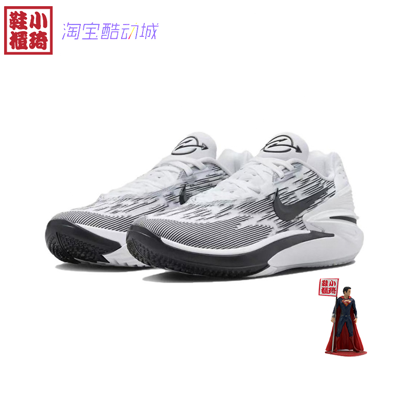 【小琦鞋柜】NikeAir Zoom G TCut 2 EP低帮白黑实战篮球鞋冬季男 运动鞋new 篮球鞋 原图主图