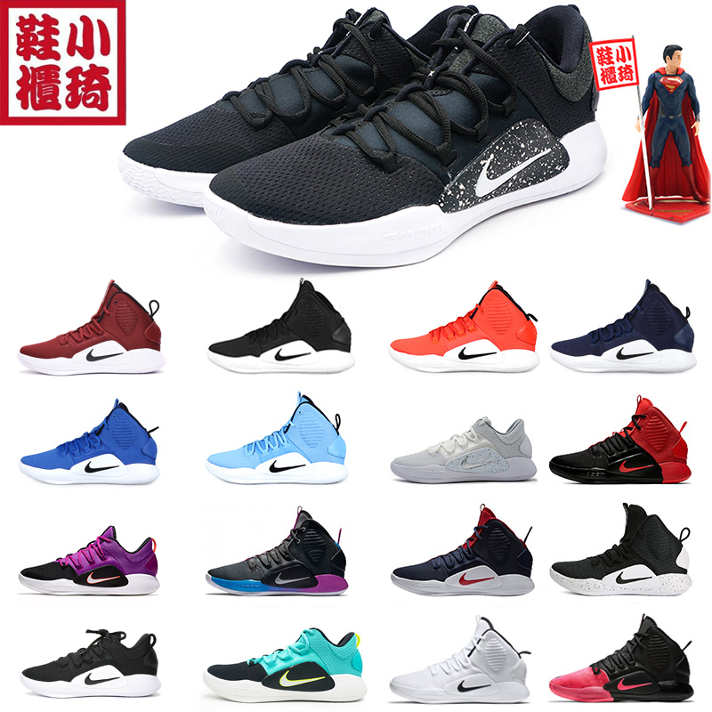 【小琦鞋柜】NIKE HYPERDUNK X HD2018 AR0465-300  AR0467-600