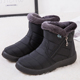 冬季 妈妈靴子女防滑加厚短靴 老北京保暖雪地靴加绒中老年防水棉鞋