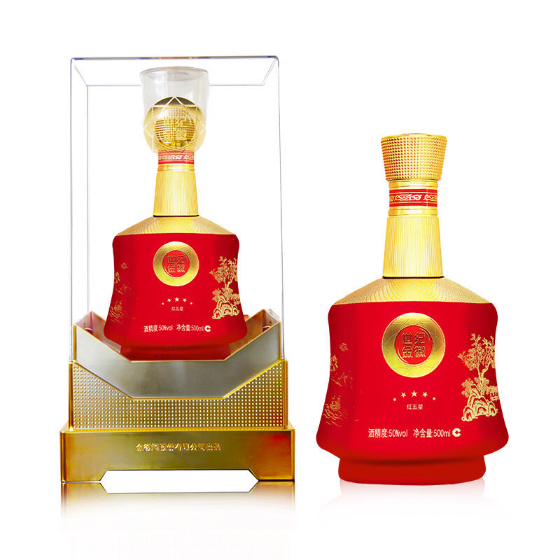 甘肃名酒金徽酒50度世纪金徽精品红五星浓香型白酒特价500ml送礼