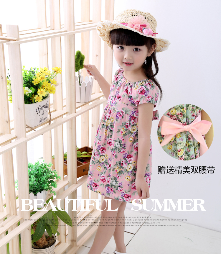 Chemise fille à manche longue - Ref 2085138 Image 6