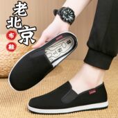 和韵祥三防布鞋 软底休闲鞋 男款 舒适透气2026新厚底正宗老北京布鞋