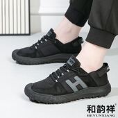 和韵祥2026春季 潮流复古透气软底防滑中老年人百搭休闲鞋 男士 单鞋