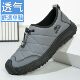 爸爸鞋 和韵祥新款 透气春秋豆豆鞋 轻便防滑日常通勤百搭男鞋 子 男鞋