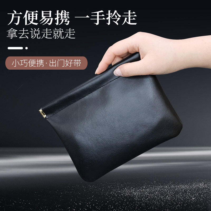 数码收纳包数据线保护套充电器线收纳包充电宝便携手拿包小整理包