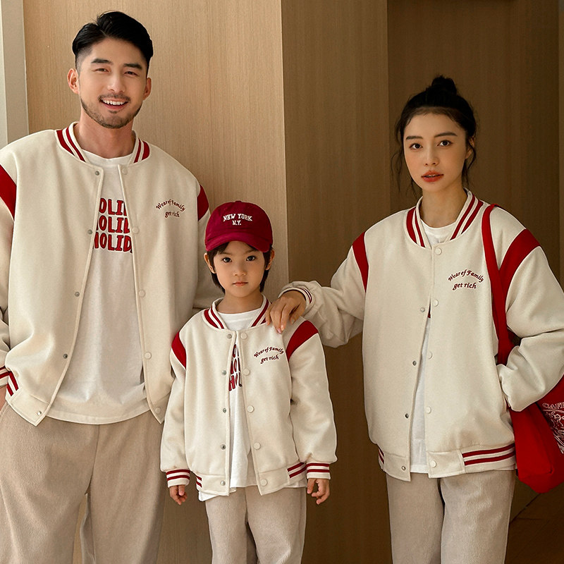棒球服亲子装2025新款一家三口母子母女秋秋外套红色棉衣过年服潮