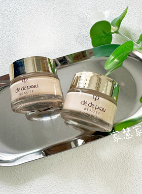 新版国内专柜CPB肌肤之钥晶致润耀粉霜15ml大中样 晶钻贵妇粉底液