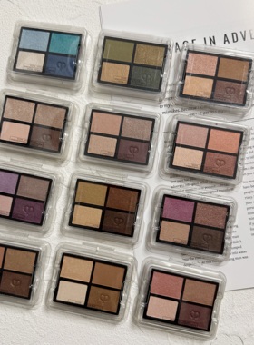 包邮简装 CPB肌肤之钥光幻漾采眼影6g 四色眼影替换装 修饰肌肤