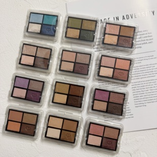 四色眼影替换装 CPB肌肤之钥光幻漾采眼影6g 简装 修饰肌肤 包邮