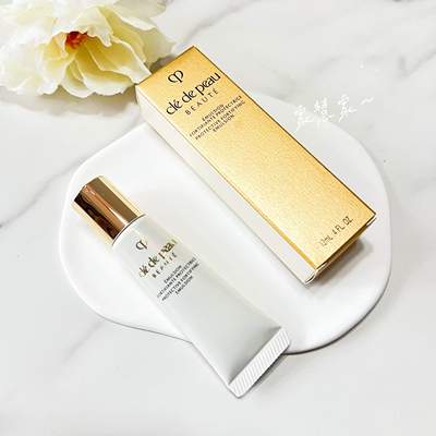 肌肤之钥cpb日乳小样乳液防晒