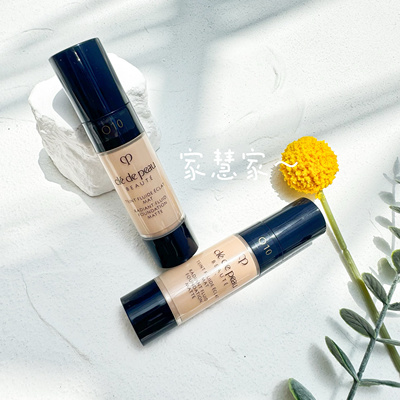 CPB肌肤之钥光盈柔雾粉底液9ml遮瑕持妆保湿试用装小样