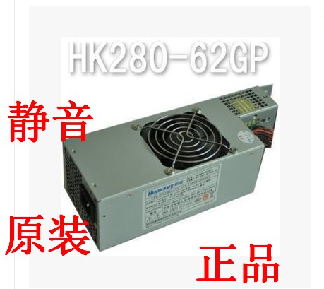 杨天扬天 E3360V e3100c E3380C E4000C电源 220W 180W-封面