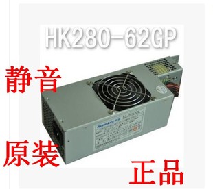 开天 S5200 S6800 S4600 S4800 S6000 原装 小机箱电源 S4700