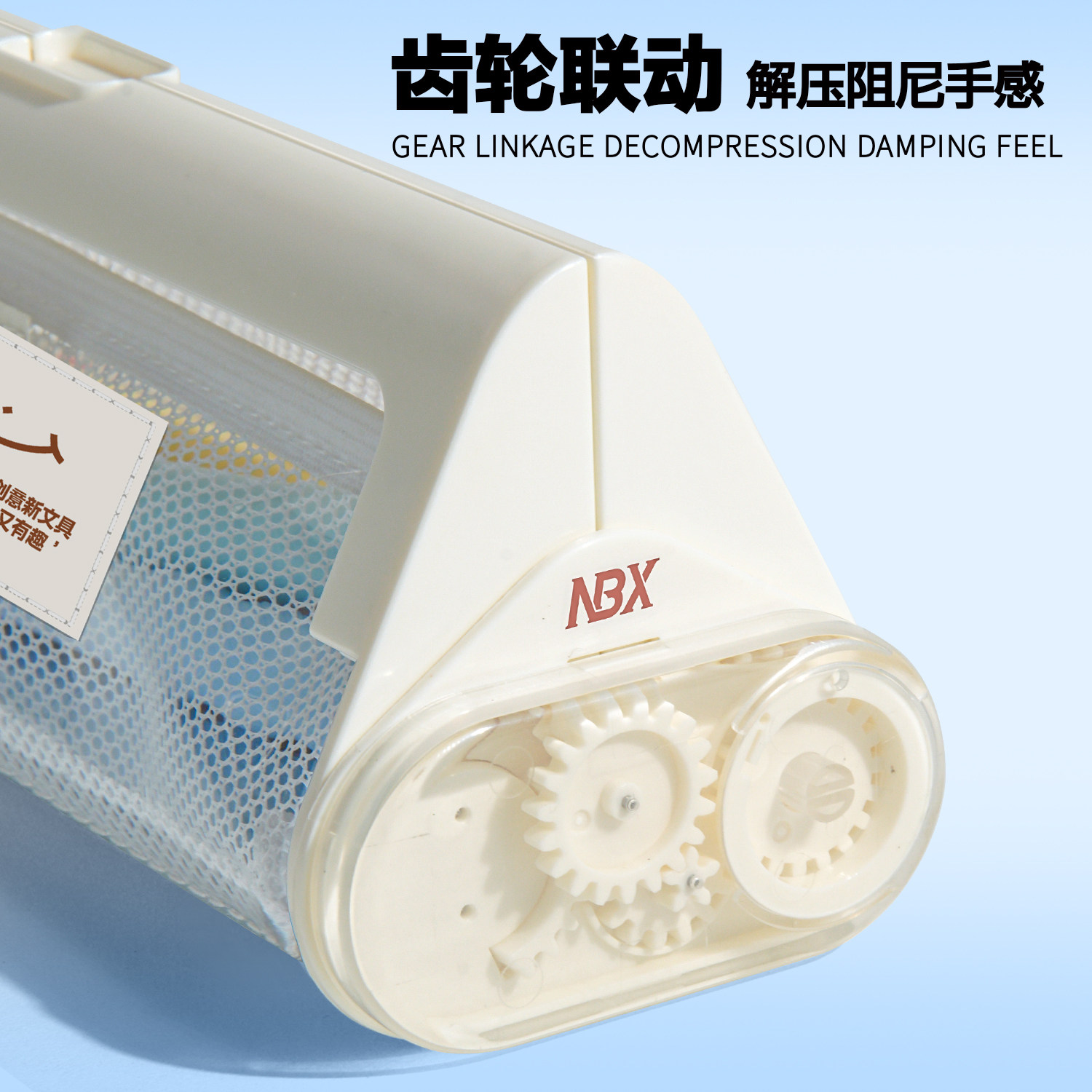 新款黑科技齿轮联动笔袋中小学生大容量便携文具盒帆布多功能笔袋