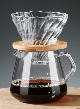 Coffee pot, pour-over coffee filter cup, drip pot, glass